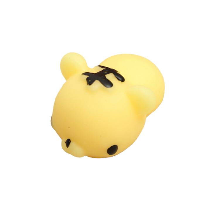 Popular Yellow Squishies